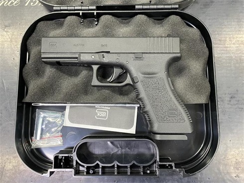 UMAREX .177 GLOCK 17