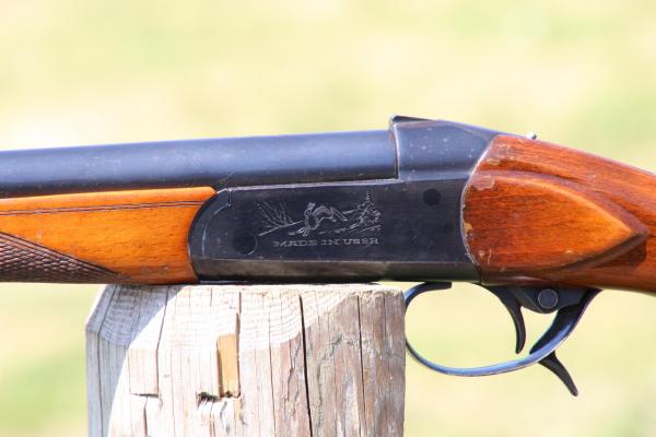 BAIKAL 12 Gauge SINGLE BARREL, VGC AND FREE TO A  GOOD HOME
