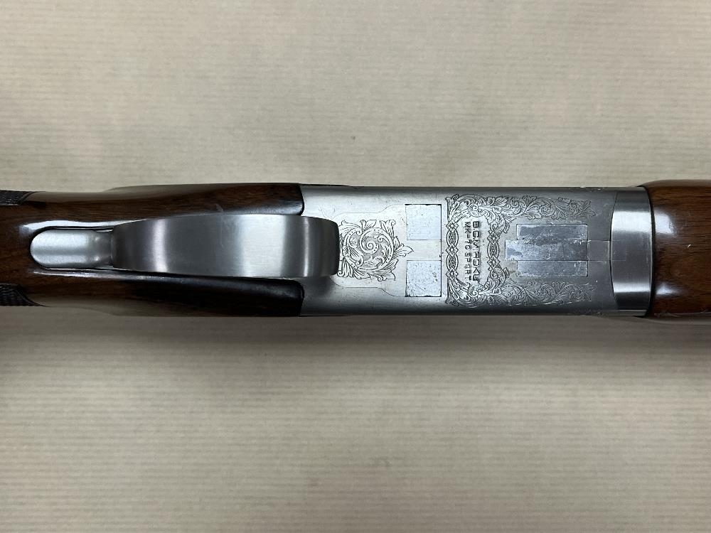 MIROKU 12 Gauge MK38 SPORTER GR1