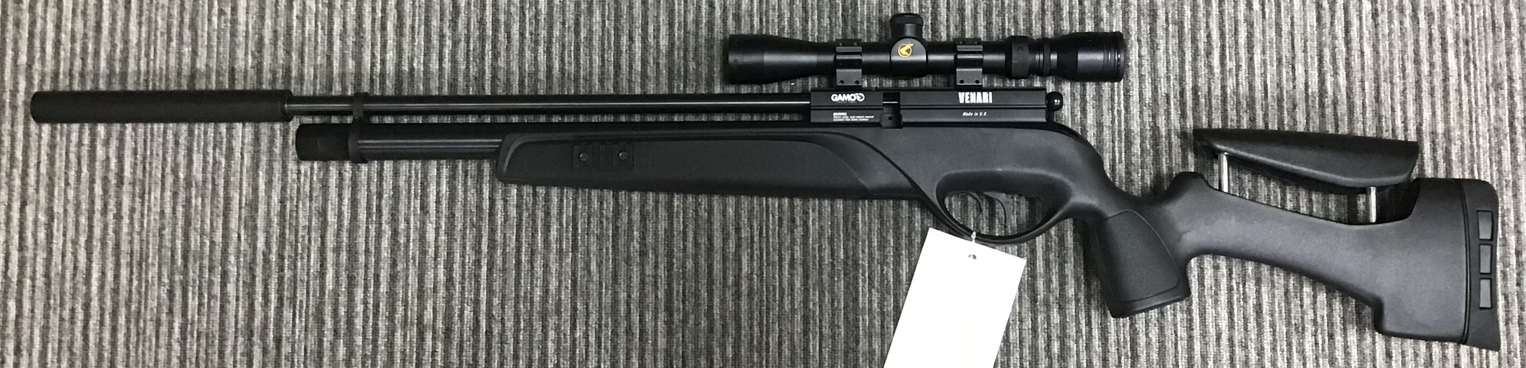 GAMO .22 VENARI