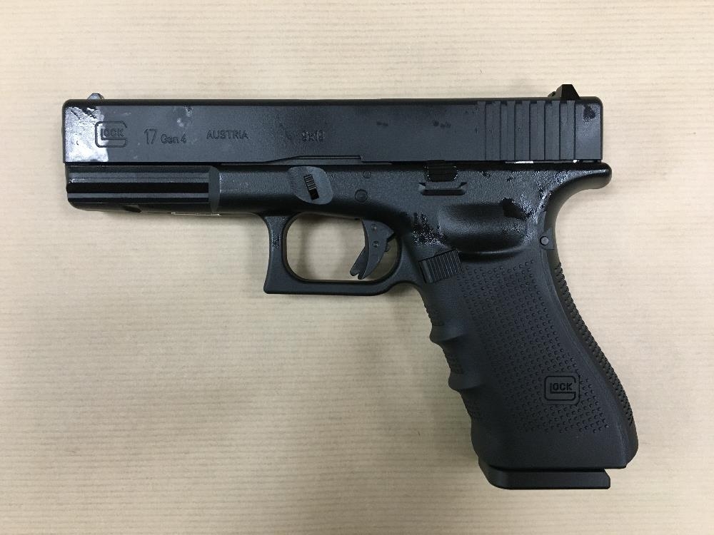 UMAREX .177 BB STEEL GLOCK 17