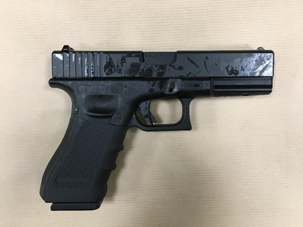 UMAREX .177 BB STEEL GLOCK 17