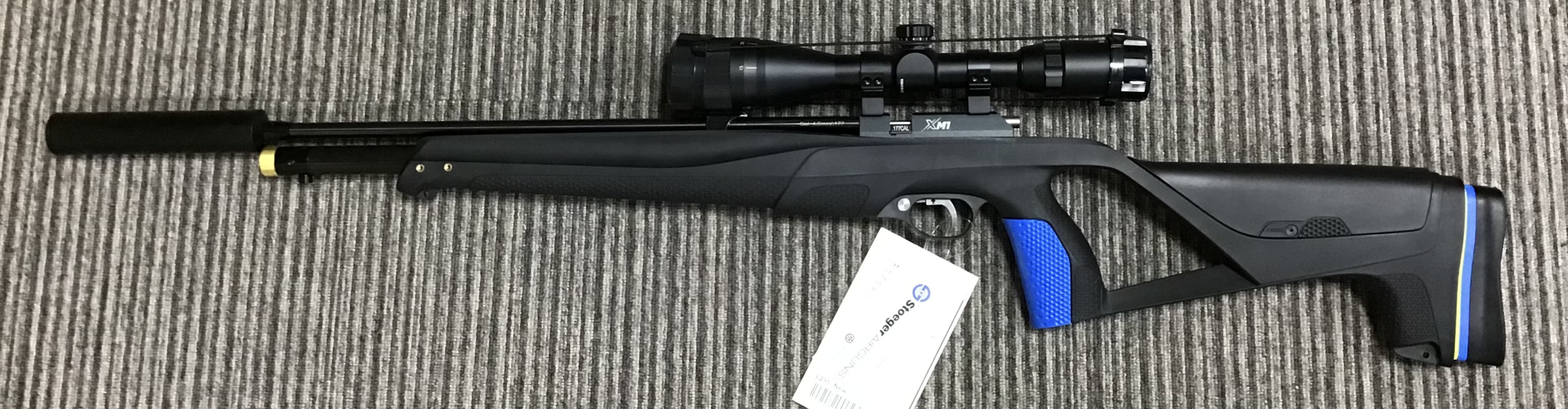 STOEGER .177 XM1