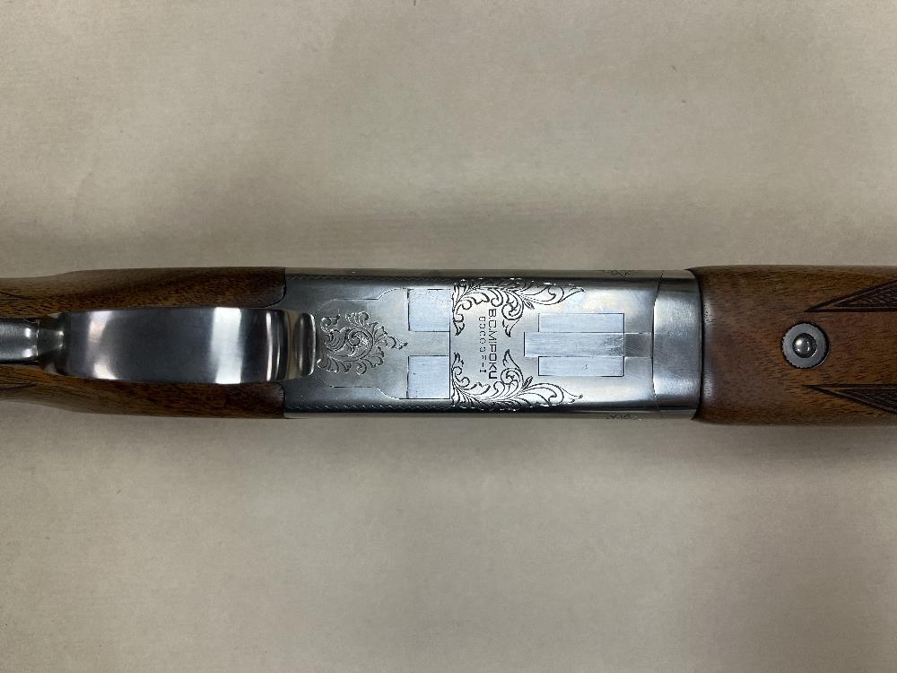 MIROKU 12 Gauge 6000 GRADE 1