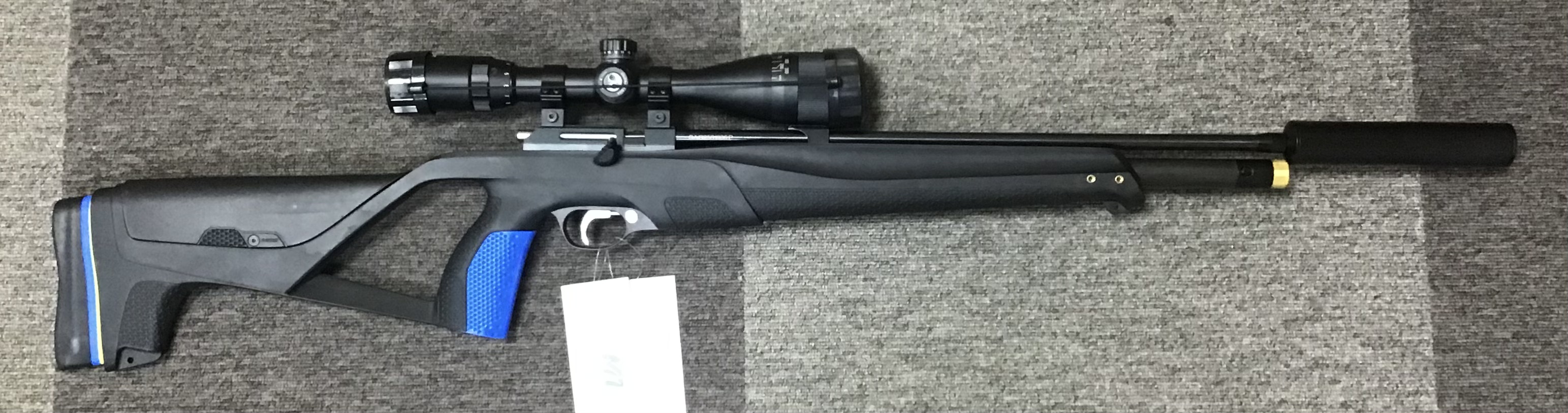 STOEGER .177 XM1