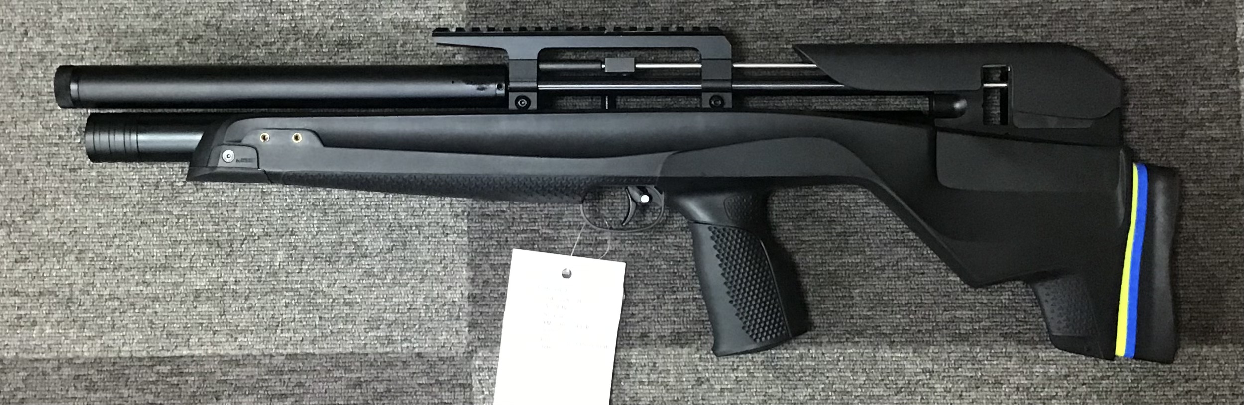 STOEGER .177 Xm 1 Bullpup