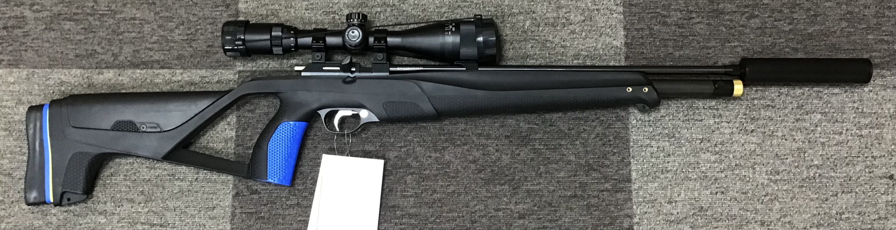 STOEGER .177 XM1