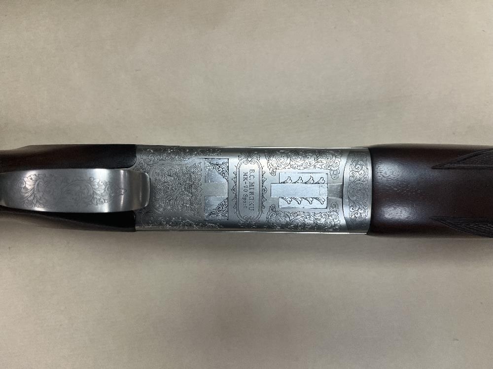 MIROKU 12 Gauge MK70 G3