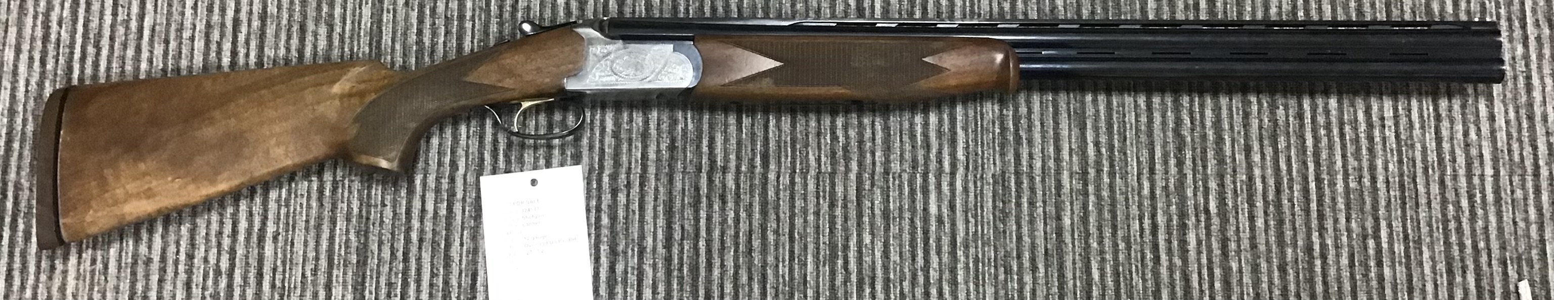 LANBER 12 Gauge UNKNOWN