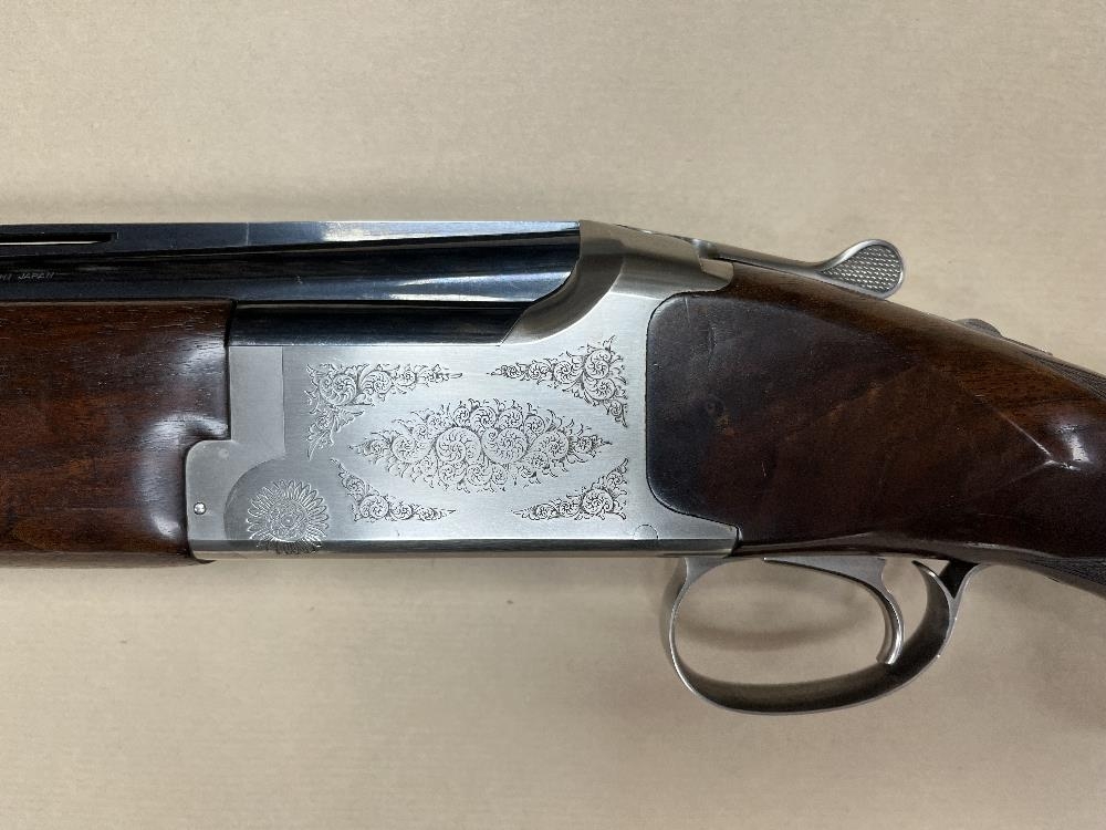 MIROKU 12 Gauge 7000 SP1